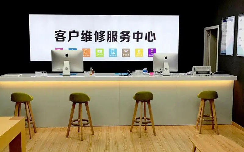 琼海苹果手机维修点地址电话信息